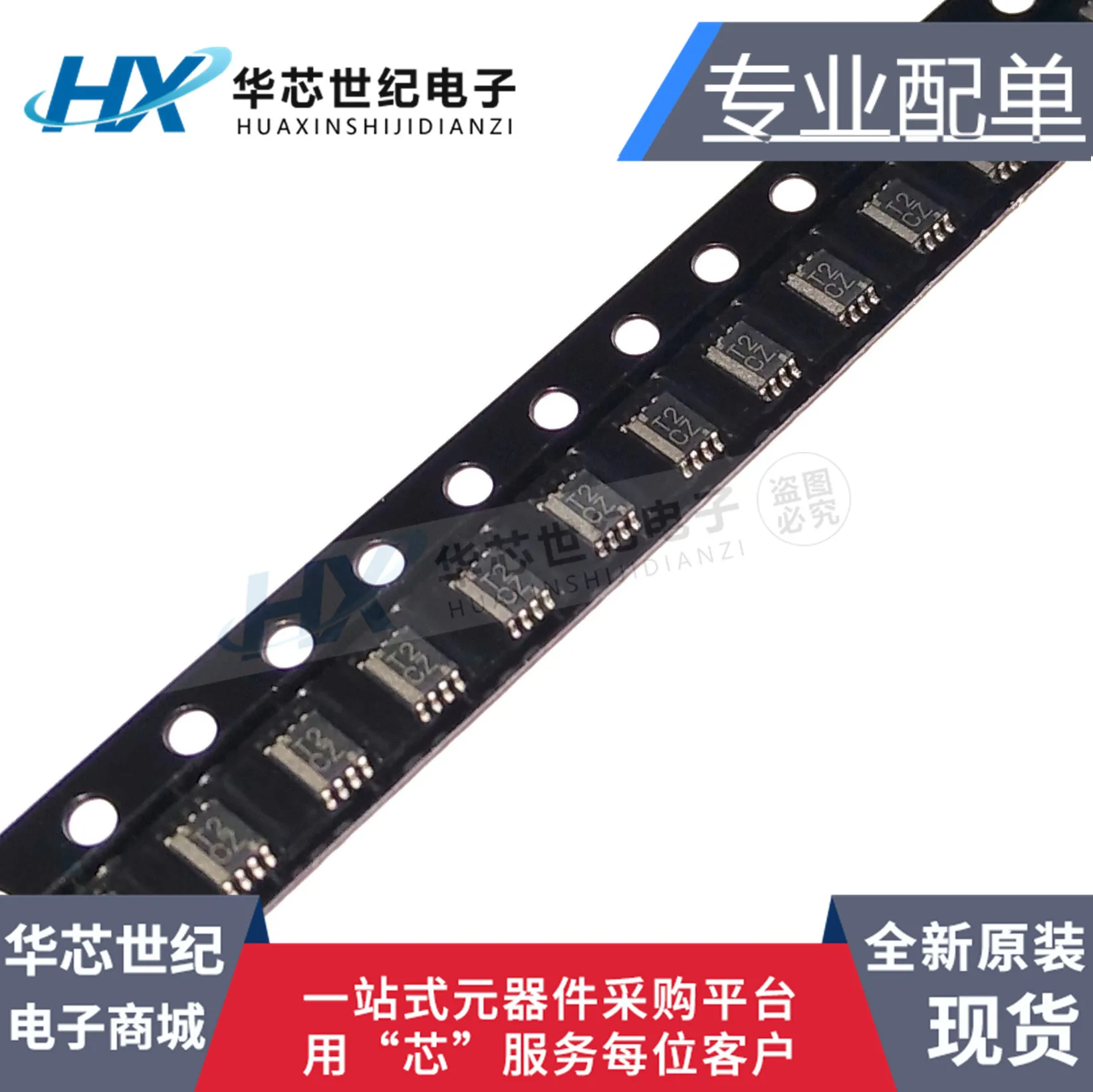 

30pcs original new SN74LVC2T45DCUR screen printed T2CZ 2-bit dual power bus transceiver