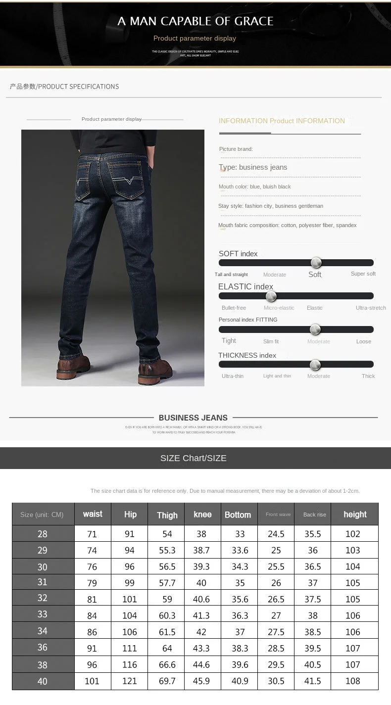 Winter 2020 Velvet Thermal Jeans for men fall quality men's casual stretch pants