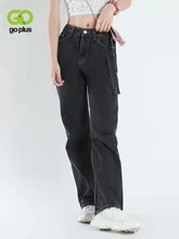Джинсы GOPLUS женские с широкими штанинами, черные, синие джинсы для мам, женские брюки с высокой талией 2022, брюки женские C10796