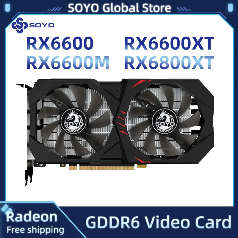 Видеокарта SOYO Radeon RX6600M 8 Гб GPU GDDR6 128 бит 14 Гбит/с 7 нм новая компьютерная видеокарта