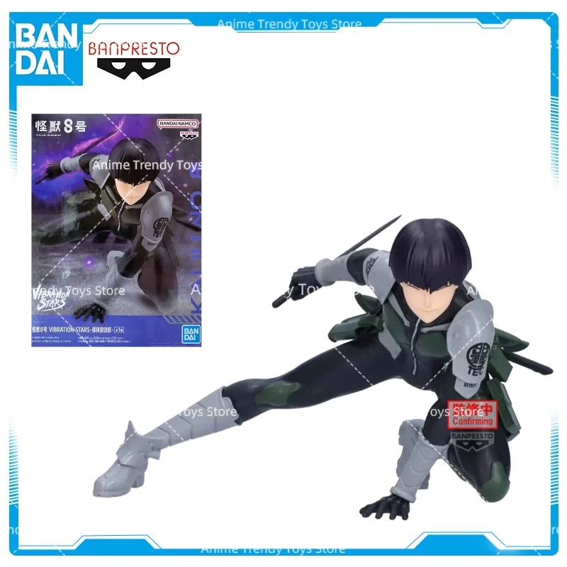 Фото В наличии оригинальная модель Banpresto Vibration Stars Kaiju No. 8. Фигурка Хосина Саширо, коллекции аниме, игрушки, подарки WY №1