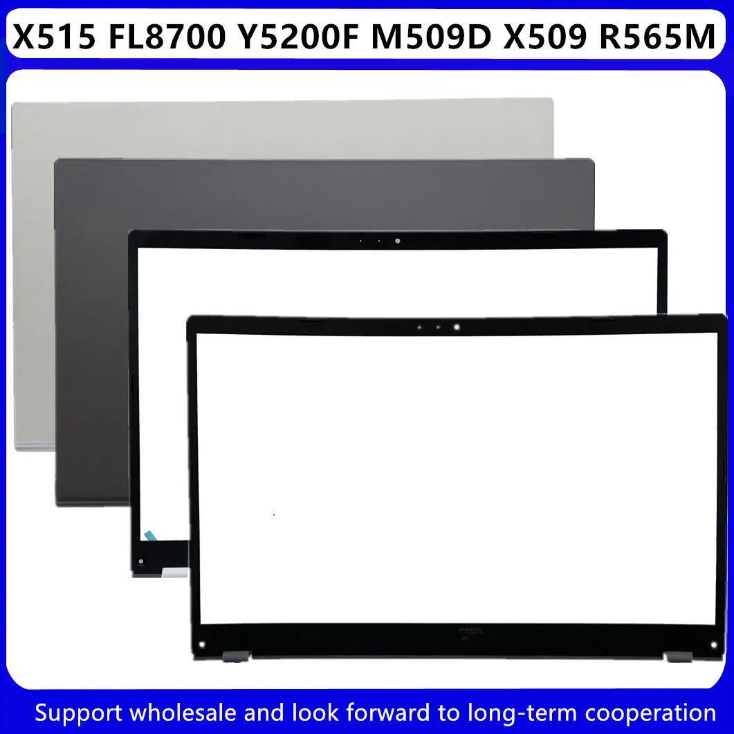 Новинка для ASUS Vivobook X515 FL8700 Y5200F M509D X509 R565M Y5200 F509 Y5200 V5200F задняя крышка ЖК-экрана