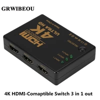 hdmi compatible switch 4k switcher 3 in 1 out hd 1080p video cable splitter 1x3 hub adapter converter for ps43 tv box hdtv pc