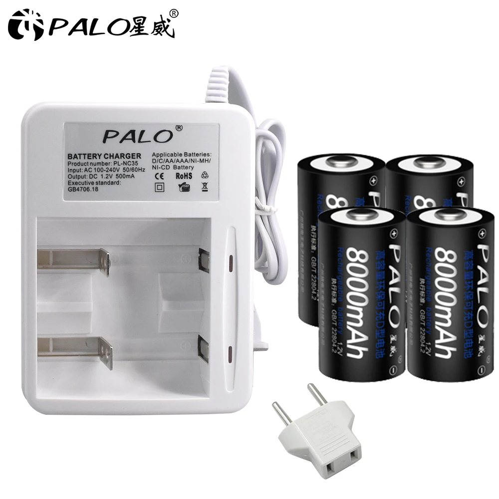 PALO 1.2V NIMH D Size Rechargeable Battery 8000mAh LR20 Type