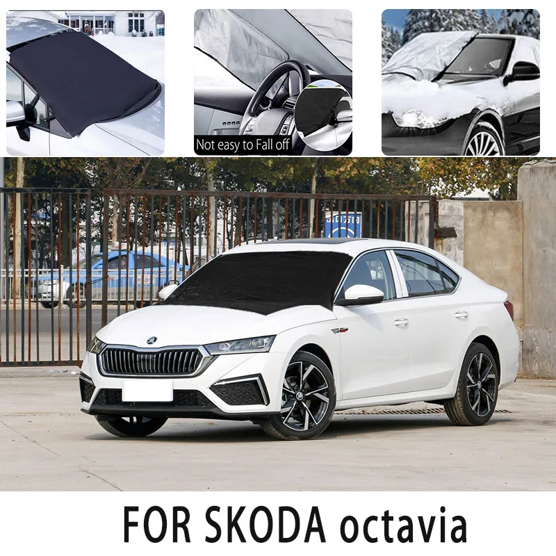 

Защитное покрытие Carsnow, переднее покрытие для SKODAoctavia, защита от снега, теплоизоляция, защита от солнца, ветра, мороза, автомобильные аксессуары