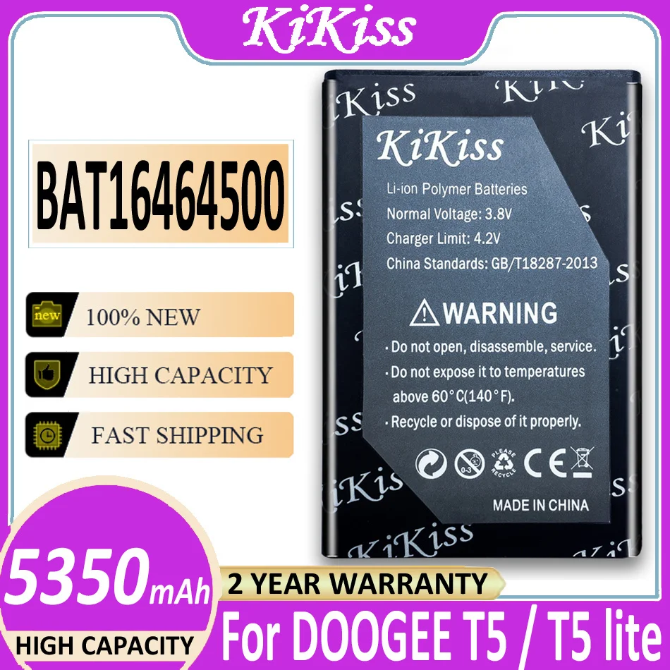 

Аккумулятор Для DOOGEE T5 BAT16464500 5350 мАч, литий-ионный Резервный аккумулятор большой емкости для DOOGEE T5 Lite T5Lite, смартфона