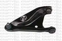 

13050006 inch swing for sright complete LOGAN MCV 07 SANDERO 08