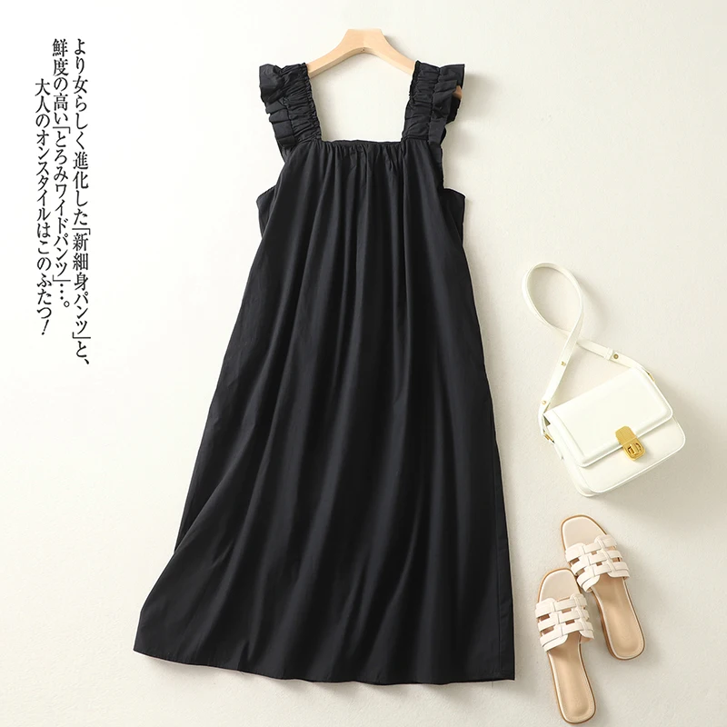 

Милое шикарное летнее платье без рукавов в японском стиле для девушек, модное женское праздничное уличное дорожное Повседневное платье миди