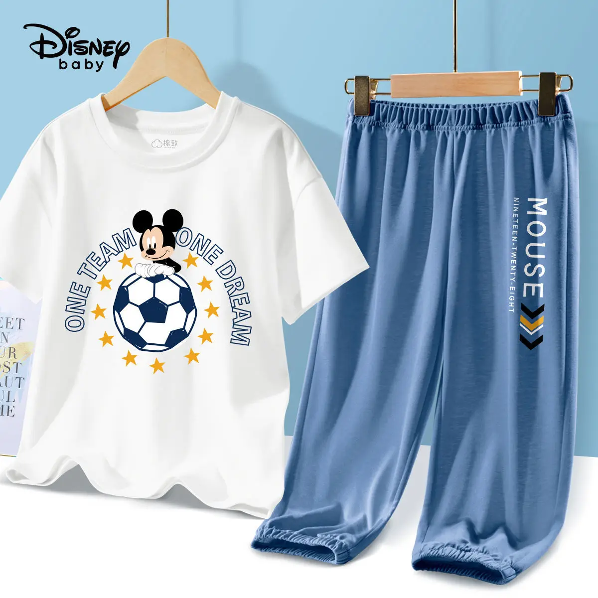 

Children's Clothing Set Boys Summer Suit 2022 New Cool Thin Baby Two-piece Set Suit Cotton Casual Sportswear For 3-8 Years Kids