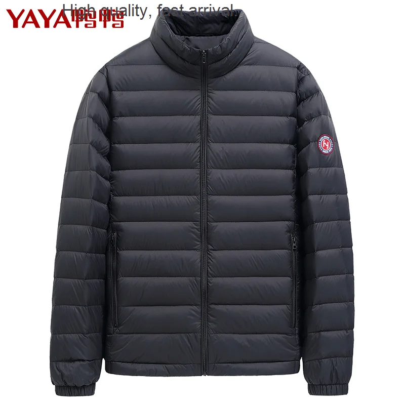 Autumn and Duck Winter New down Jacket Men's Short Stand Collar Lightweight Warm Fashion and Handsome Eiderdown Outerwear