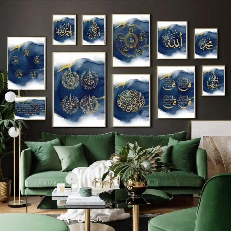 

Gold And Navy Blue Arabic Calligraphy Posters And Prints Islamic Wall Art Canvas Painting Bohemia Picture Eid Gift Home Decor