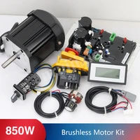 850w brushless dc motormain control boardlathe power board motor kit