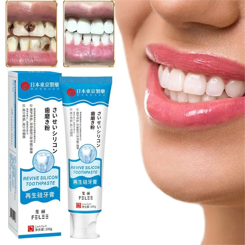 Regenerated Silicon Gingival Protection Tooth Fixation Cleaning Nourishing Gingival Repair and Removing Yellow Tooth Toothpaste
