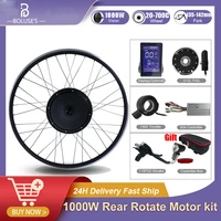 ebike kit 48v1000w rear rotate brushless hub motor wheel 20 29inch700c for jn electric bicycle conversion kit dropout 135 142mm