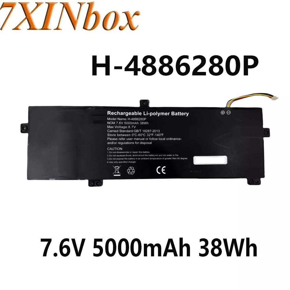 Аккумулятор для ноутбука 7XINbox Φ 7 6 V 5000mAh 38WH Gateway gwtn156 H-4886280P