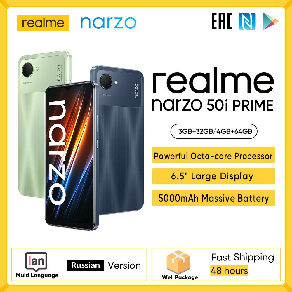 realme Narzo 50i Prime Smartphone Octa-core Processor 6.5''Large Display 5000mAh Mega Battery 8MP AI Camera смартфоны смартфон