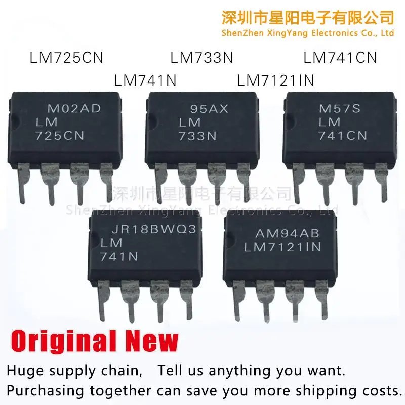 Новинка оригинальный LM733N LM741CN LM725CN LM7121IN LM741N spot