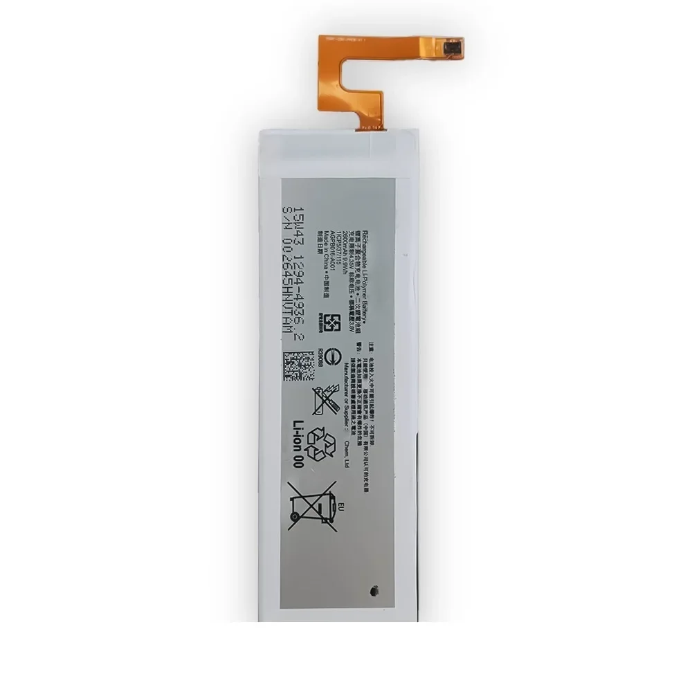 2600 мАч AGPB016-A001 Сменный аккумулятор для Sony Xperia M5 E5603 E5606 E5653 E5633 E5643 E5663 + Бесплатный