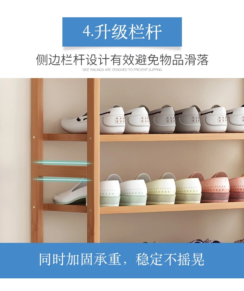 

Стеллаж для обуви многоуровневый пыленепроницаемый, экономичный стеллаж для хранения обуви в общежитии, из массива дерева