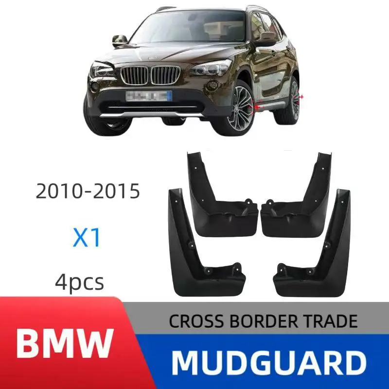 

Подходит для BMW X1 BMW X1 E84 2008-2015 гг., автомобильная шина, крыло, грязевая кожа