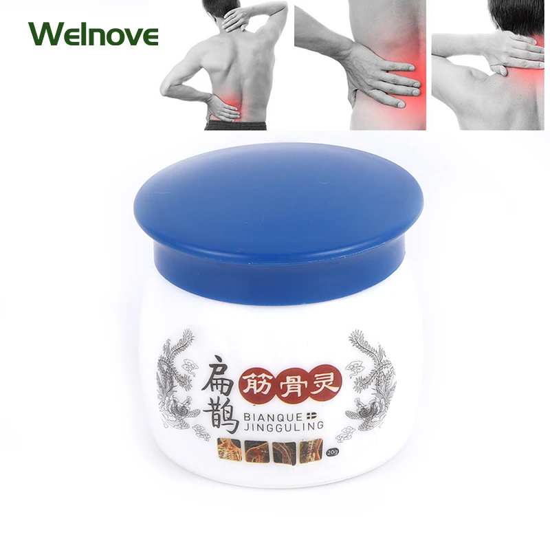 

1/3/5pc Analgesic Muscle Strain Joint Knee Back Pain Treatment Medicine Ointment Body Massage Soothing Herbal Medical Plaster