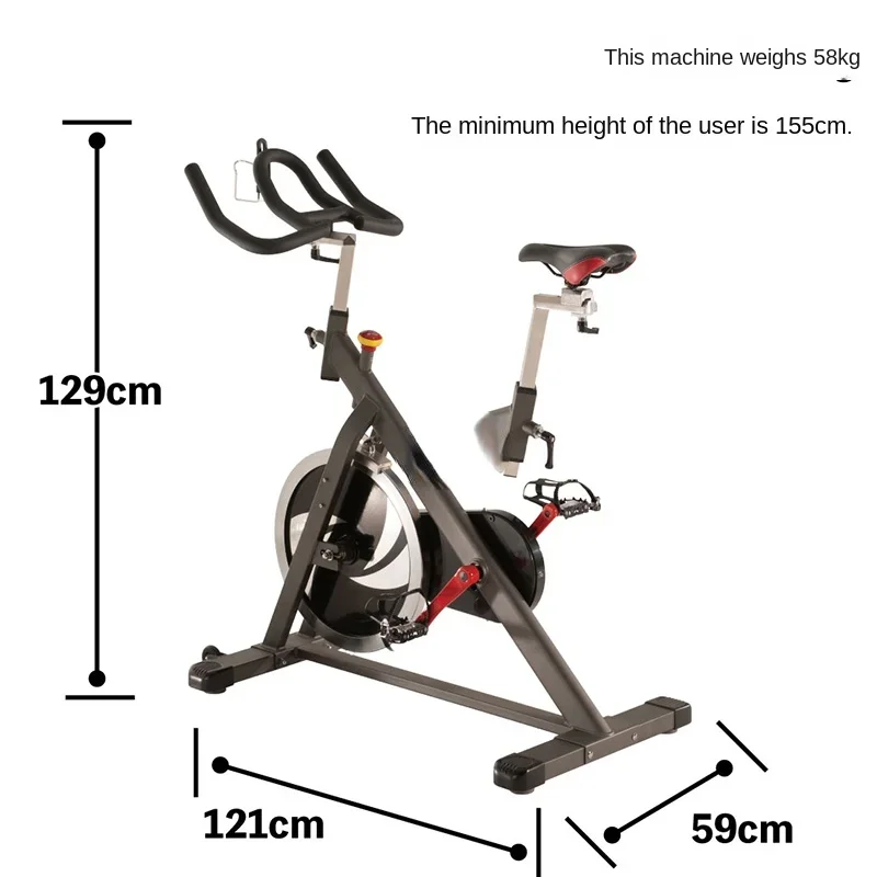 Спиннинг матрица Es80 высококлассный внутренний фитнес ремень привода для