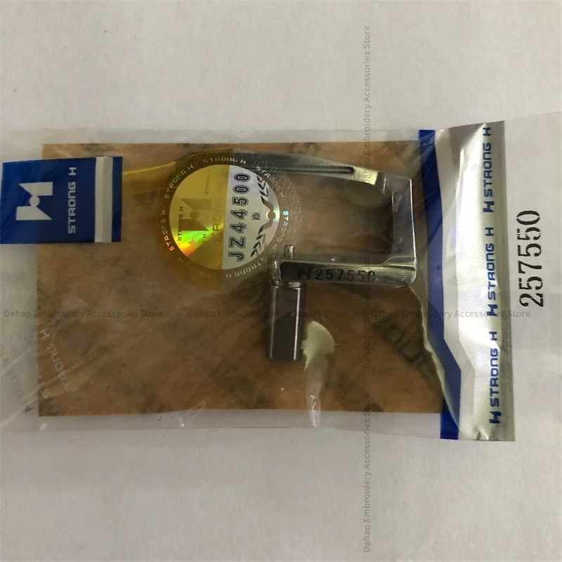 Изогнутая стрейчевая игла для больших квадратных носков Pegasus W500 3 иглы 5 нитей