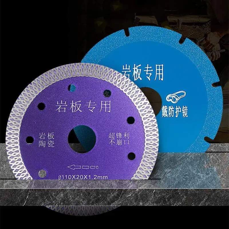 

100mm / 110mm Diamond Saw Blade Segmented Continuous Turbo Cutting Disc Wheel for Porcelain Marble Granite Concrete Ceramic