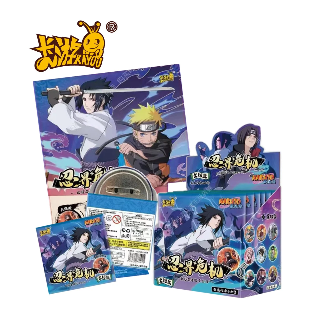 Новинка значок KAYOU Наруто мировой кризис полный набор коллекционная карточка T2w5