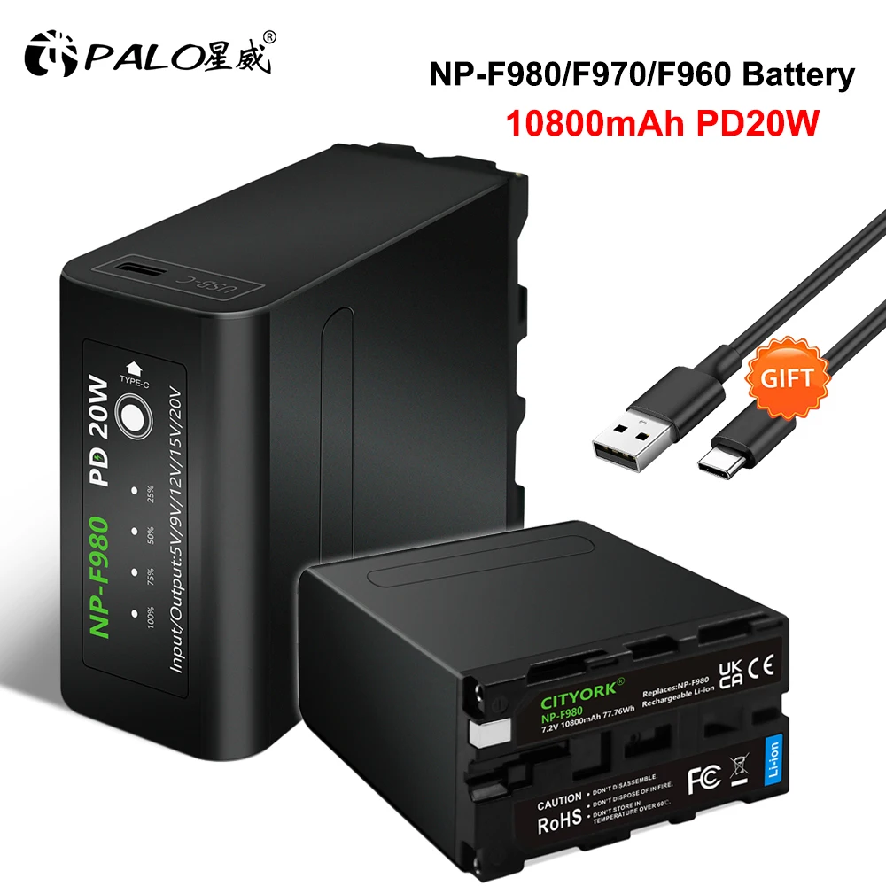 Аккумулятор PALO 10800 мАч для быстрой зарядки Sony