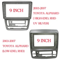 wqlsk car stereo 9 inch big screen fascia frame adapter for toyota alphard 2003 2007 2din dash audio fitting panel frame kit