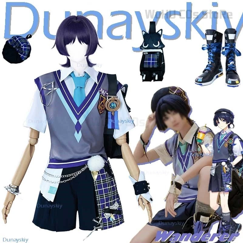 Женский и мужской костюм для косплея Wanderer сумка парика Genshin Impact × MEGA MGC кофейная