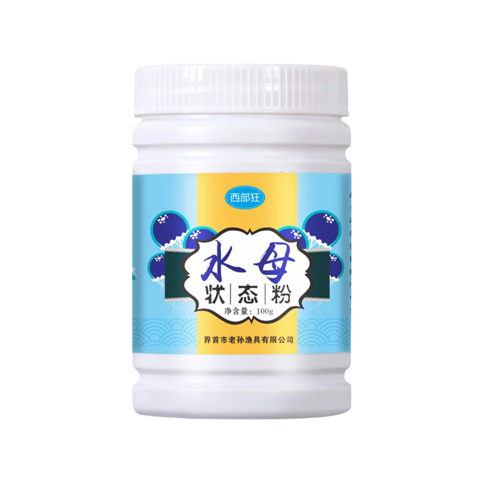 

Scaly Water Pulls Bait From Jellyfish Quick Attack Fishing Bait for Freshwater Fishing Use