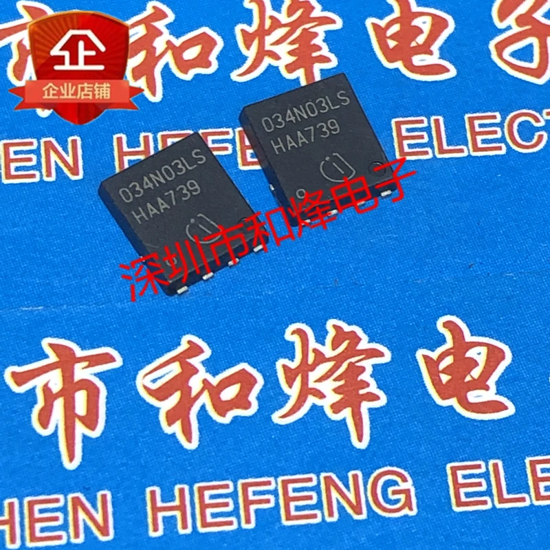 

Оригинальный Новый 034N03LS BSC034N03LSG TDSON-8 30V 100A, 30 шт.