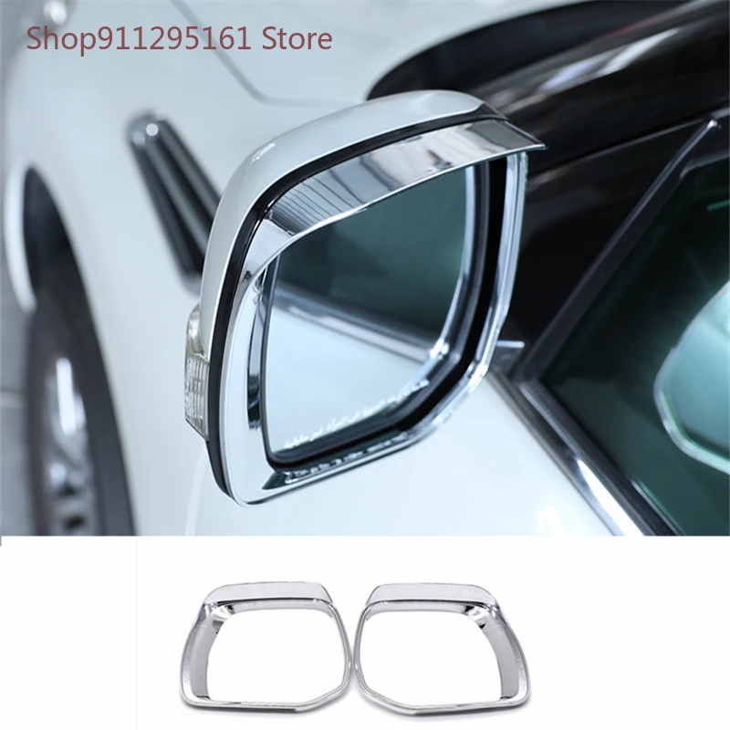 

2 шт., декоративная рамка для зеркала заднего вида для Nissan патруль Y62 Armada 2013 -2020, автомобильные аксессуары