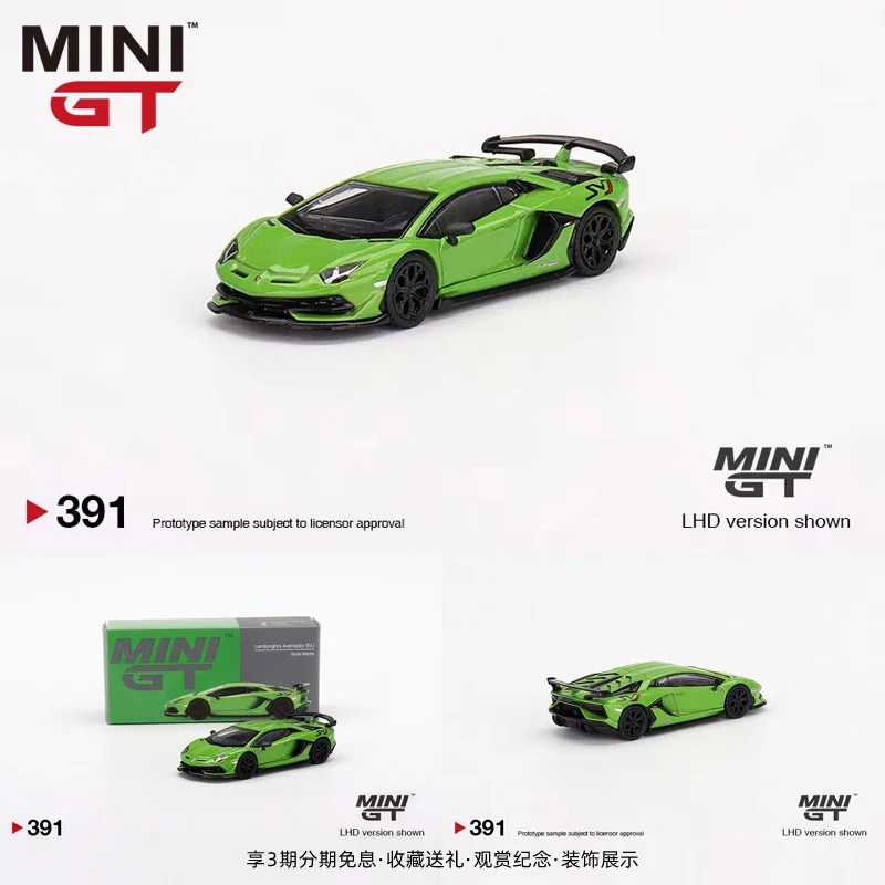 

TSM MINI GT 1:64 SVJ Sports Car Alloy Car Model 391 #