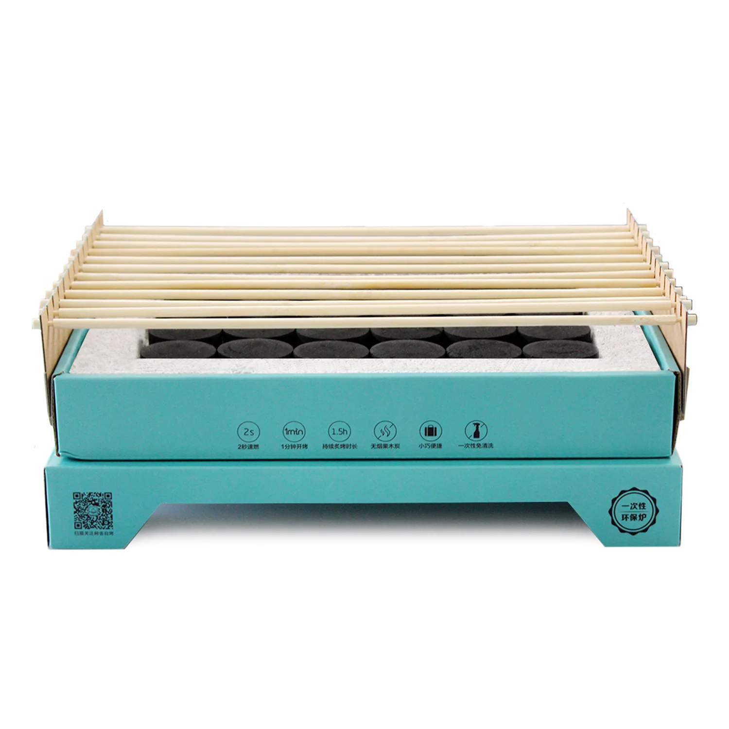 

One time barbecue stove, household outdoor barbecue rack, smokeless carbon barbecue stove, charcoal commercial small barbecue