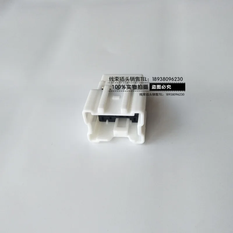 

1pc for Nissan Tiida Infiniti 8PIN door one-button lift window switch harness plug connector