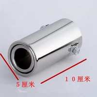 car exhaust muffler pipe cover stainless steel exhaust pipe tail throat protective cover for volkswagen tiguangolfccaudi a4q5