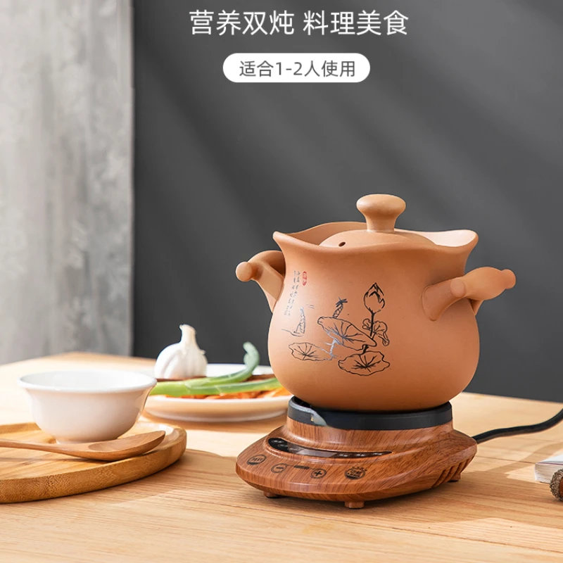 

Mini Electric Chinese Casseroles Household Stew Multi-Functional Small Stew Pot Porridge Soup Automatic Fast Electric Stew Pot