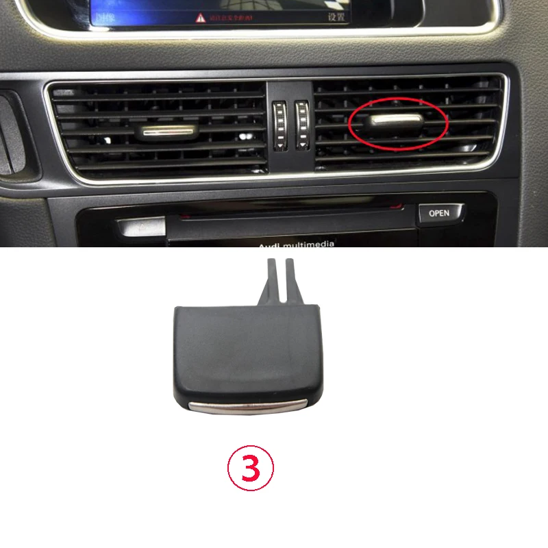 

Зажим на решетку вентиляционного отверстия переднего кондиционера для Audi Q5 2009-2017 ремонт автомобильных аксессуаров для интерьера 8R1820951C 8R1820901 8R1820902