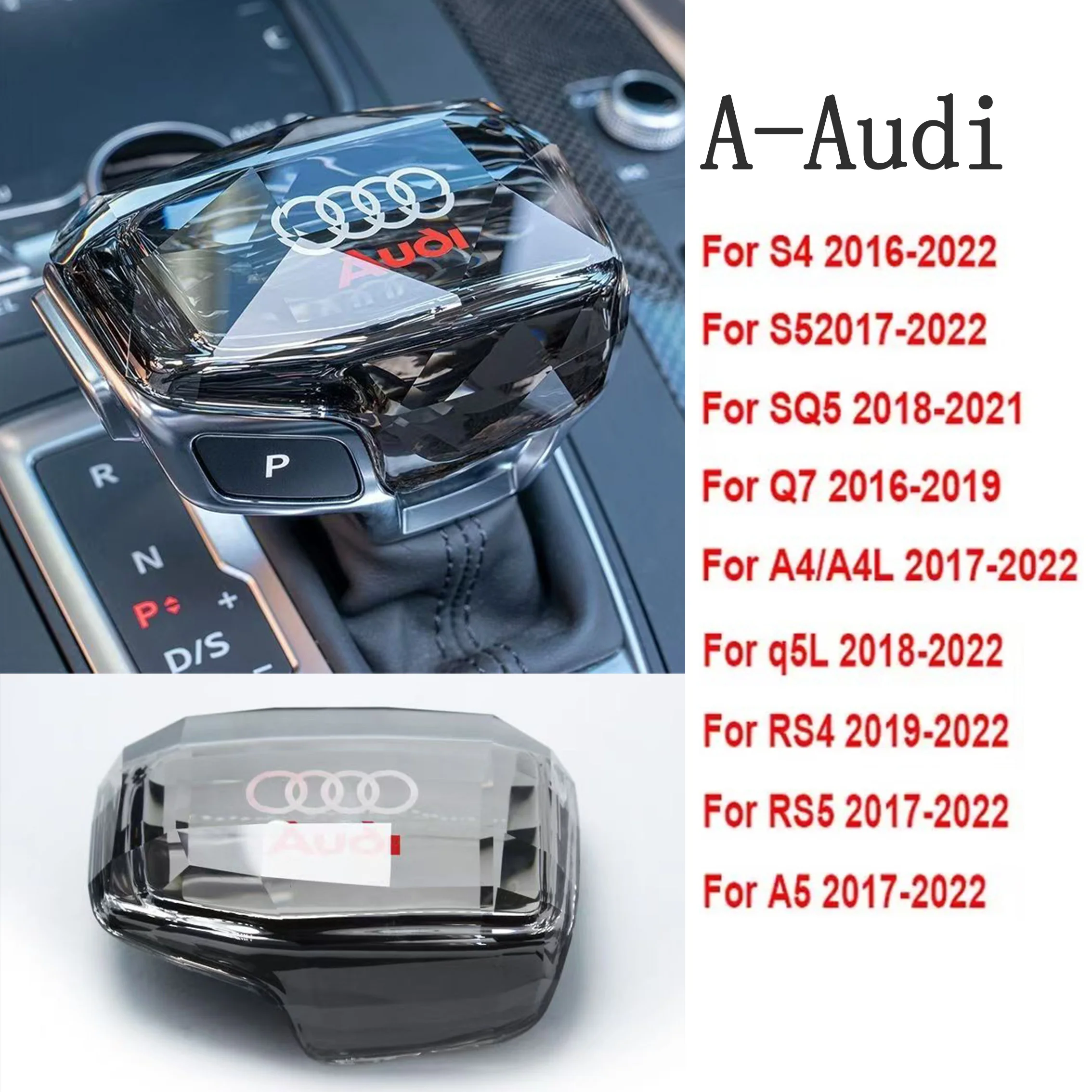 

Для Audi A4 A5 A6 A7 A8L Q5 Q7 Q8 RS4 RS5 RS6 RS7 S4 S5 SQ5 QS8 C8 S8 Кристаллическая головка переключения передач Крышка ручки коробки передач