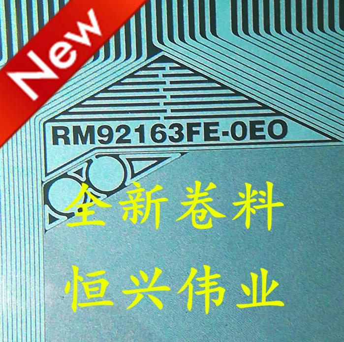 Микросхема драйвера ЖК-дисплея COF/TAB