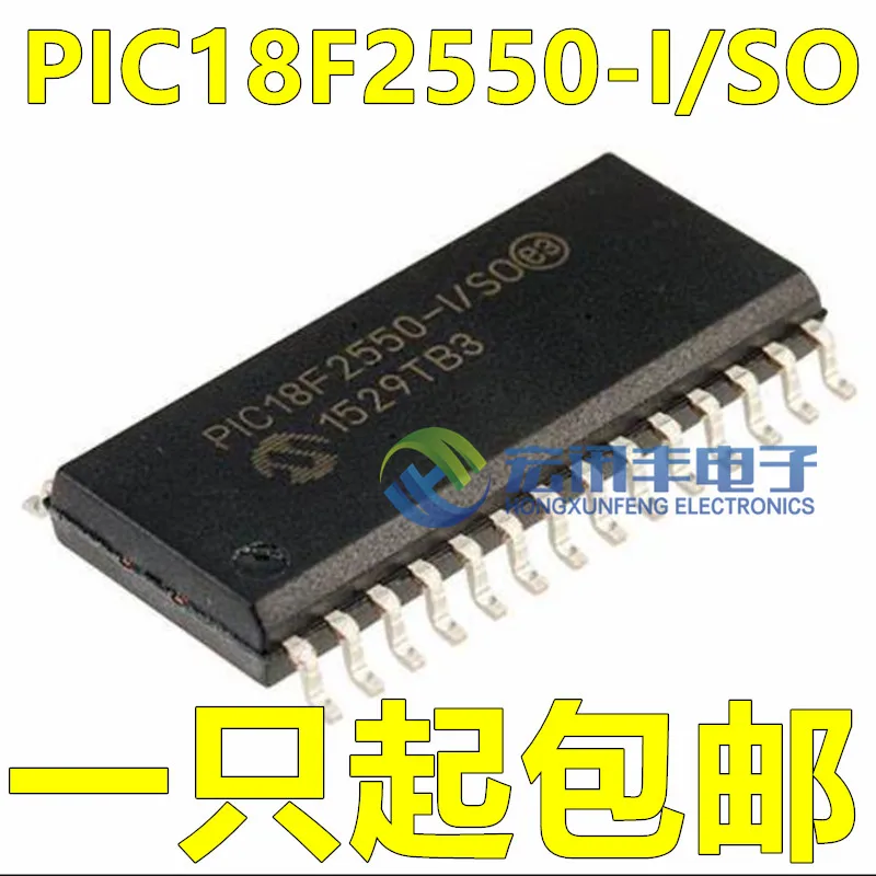 

Free shipping PIC18F2550 PIC18F2550-I/SO SOP-28 IC 10PCS