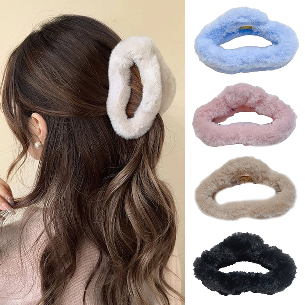 

Hairy Ponytail Crab Hairpin Hollow Out Large Plush Hair Clip Cloud-shaped Fluffy Shark Clip Sweet Elegant Women Hair Accessories