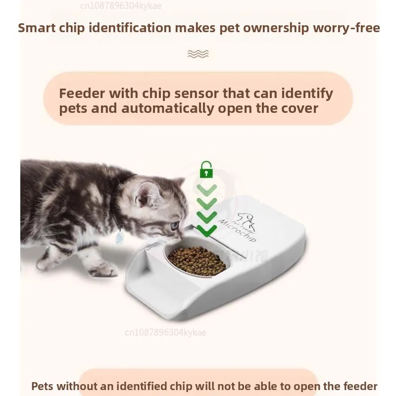 Фото Microchip Smart Surefeed Интеллектуальная кормушка для домашних животных Кошка Собака Микрочип Sence Кормушка для домашних животных №1