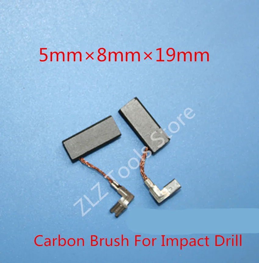 2 Сменные карбоновые щетки для Bosch 2 Сменные карбоновые щетки для Bosch