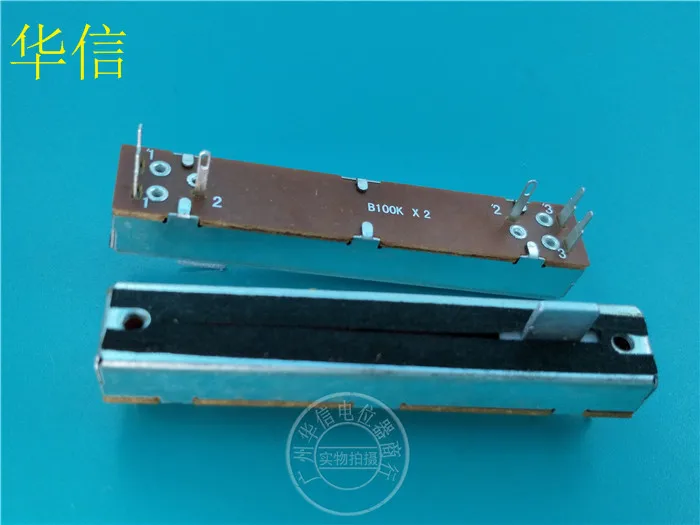 

5 шт., смеситель SL458G, 73 мм, потенциометр B100Kx2