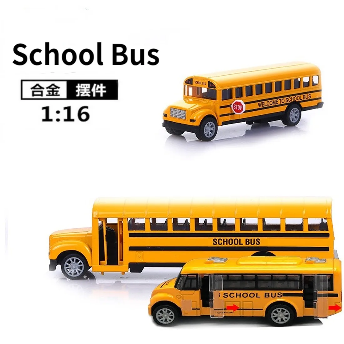 

1:16 High Quality School Bus Metal Car Model Children Toys for Boys Girls Xmas Gift Free Shipping