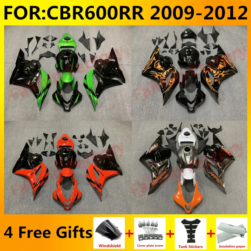 

New ABS Motorcycle Whole Fairings Kit fit for CBR600RR F5 2009 2010 2011 2012 CBR600 RR CBR 600RR bodywork full abs fairing kits